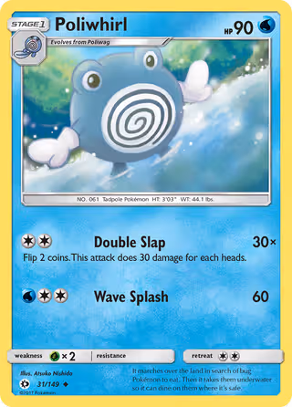 Poliwhirl 31/149 Pokemon card