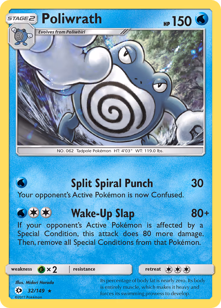 Poliwrath 32/149 Pokemon card
