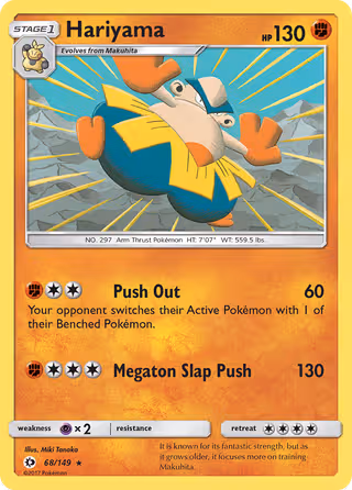 Hariyama 68/149 Pokemon card