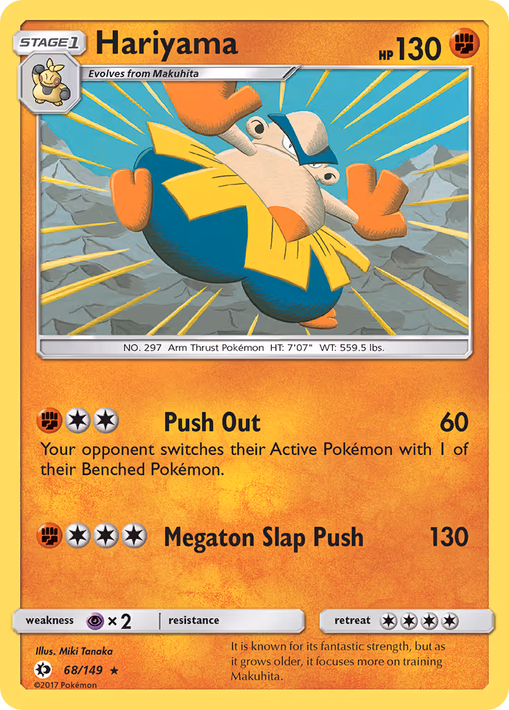 Hariyama 68/149 Pokemon card
