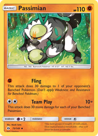 Passimian 73/149 Pokemon card
