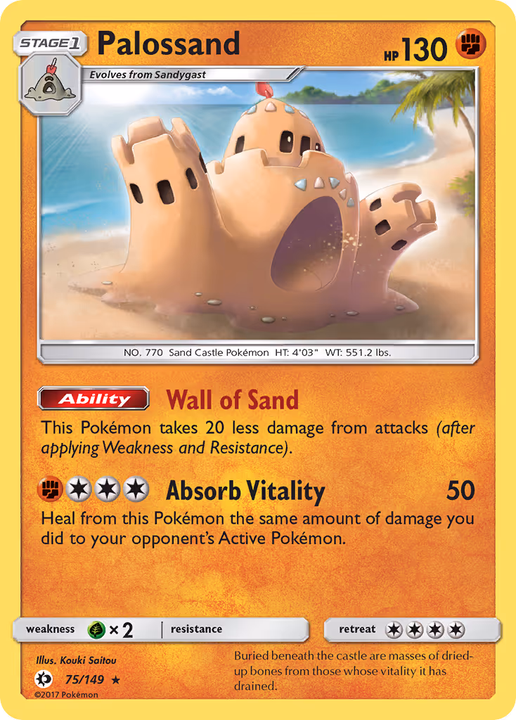 Palossand 75/149 Pokemon card