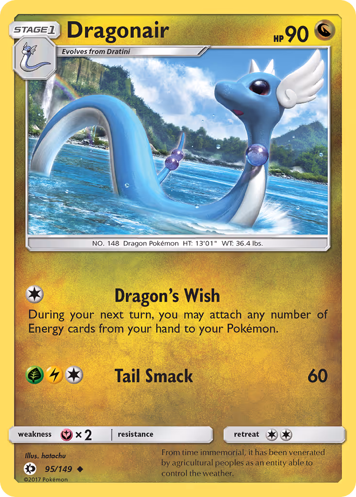 Dragonair 95/149 Pokemon card