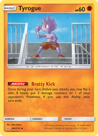 Tyrogue 100/214 Pokemon card