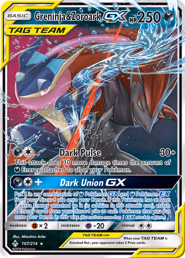 Greninja & Zoroark GX 107/214 Pokemon card