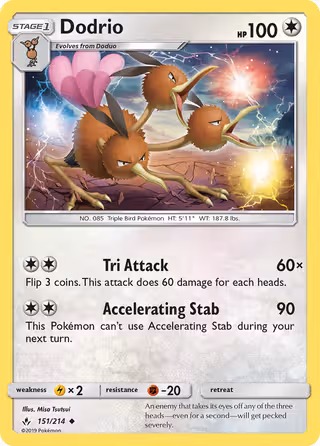 Dodrio 151/214 Pokemon card