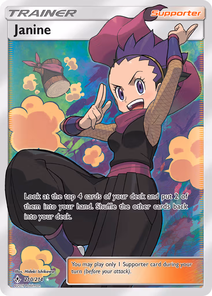 Janine 210/214 Pokemon card