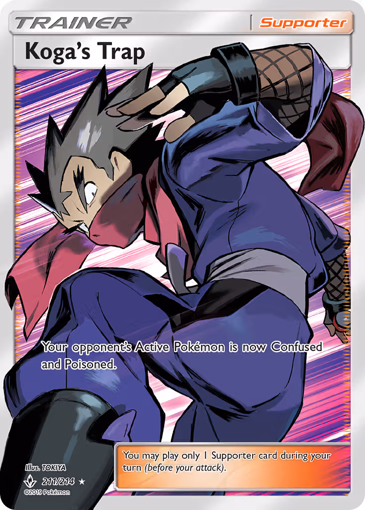Koga’s Trap 211/214 Pokemon card