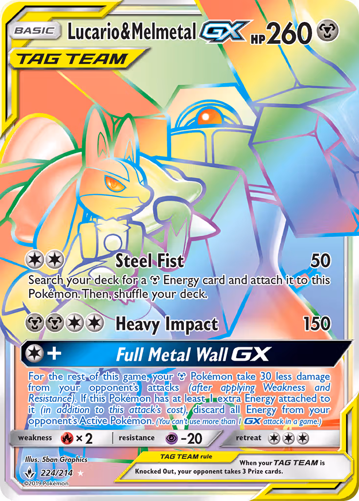 Lucario & Melmetal GX 224/214 Pokemon card