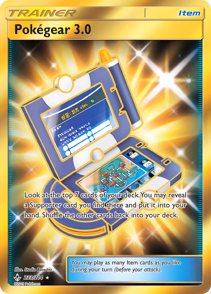 Pokégear 3.0 233/214 Pokemon card