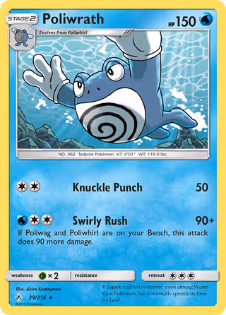 Poliwrath 39/214 Pokemon card