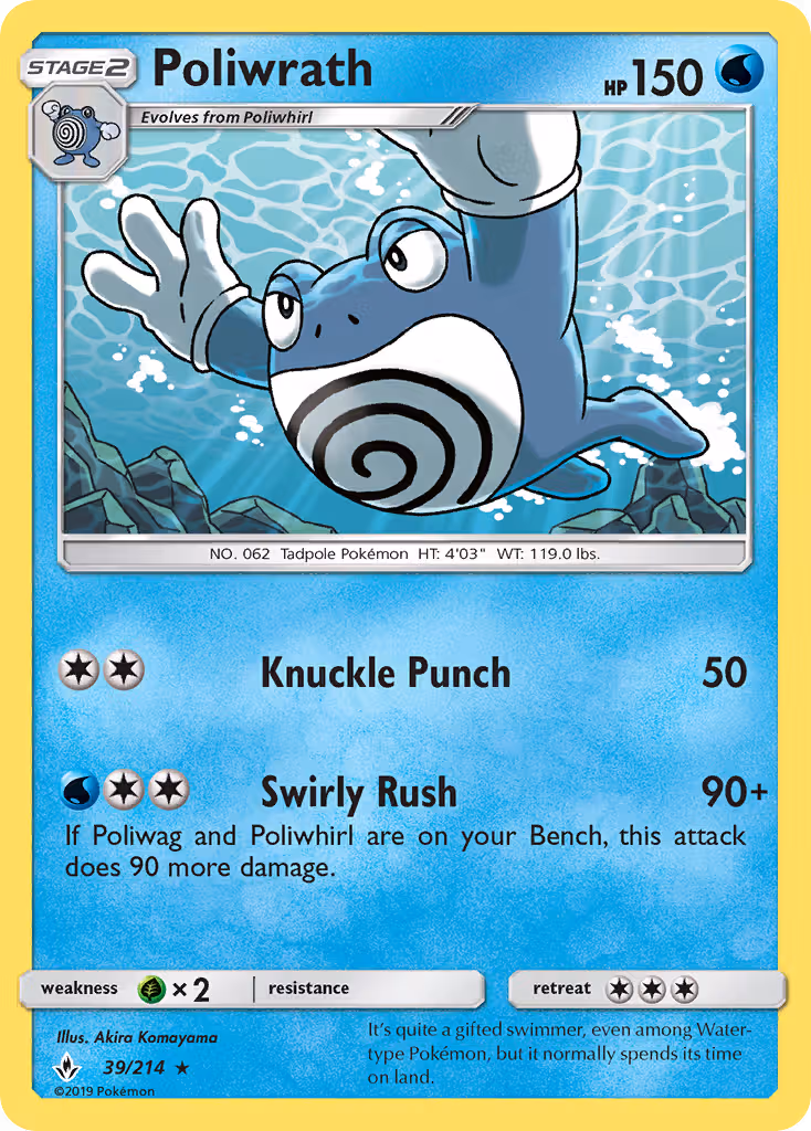 Poliwrath 39/214 Pokemon card