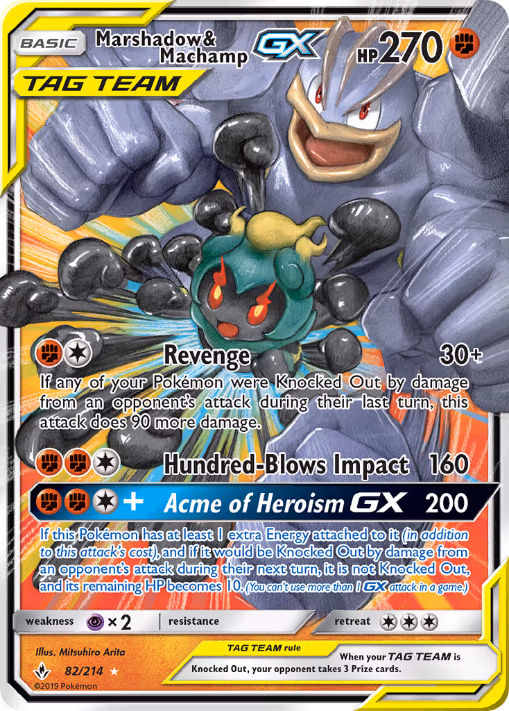 Marshadow & Machamp GX 82/214 Pokemon card