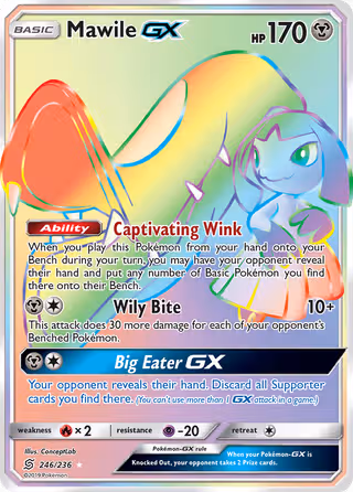 Mawile GX 246/236 Pokemon card