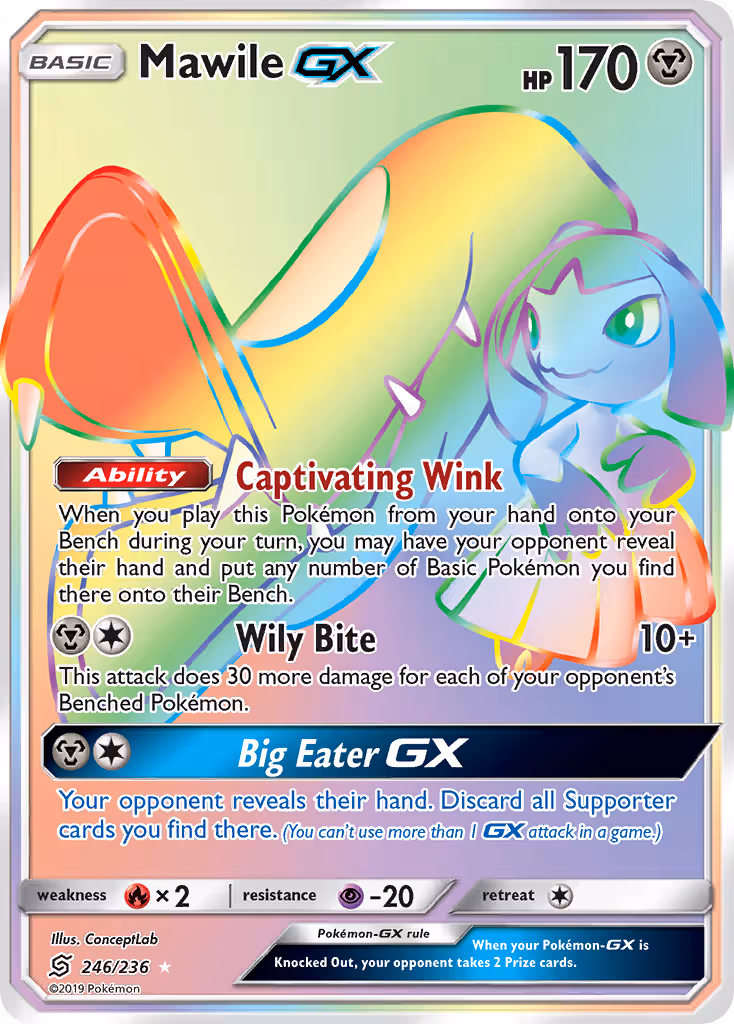 Mawile GX 246/236 Pokemon card