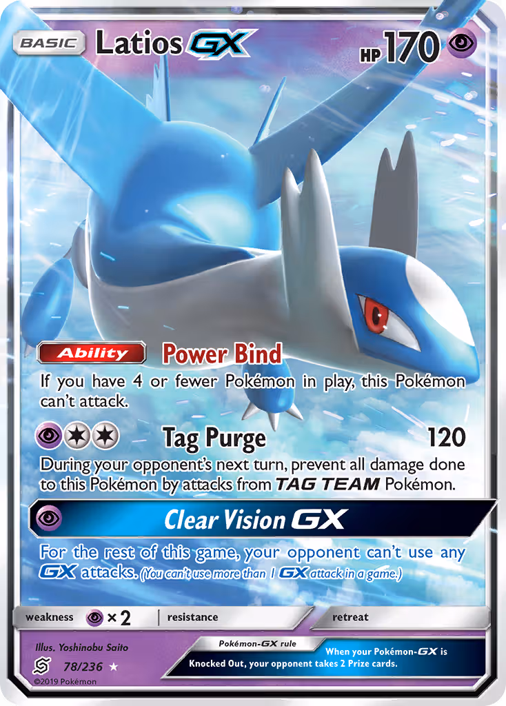 Latios GX 78/236 Pokemon card