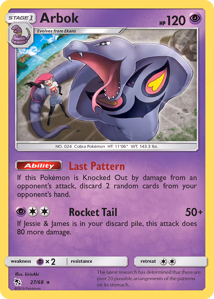 Arbok 27/68 Pokemon card