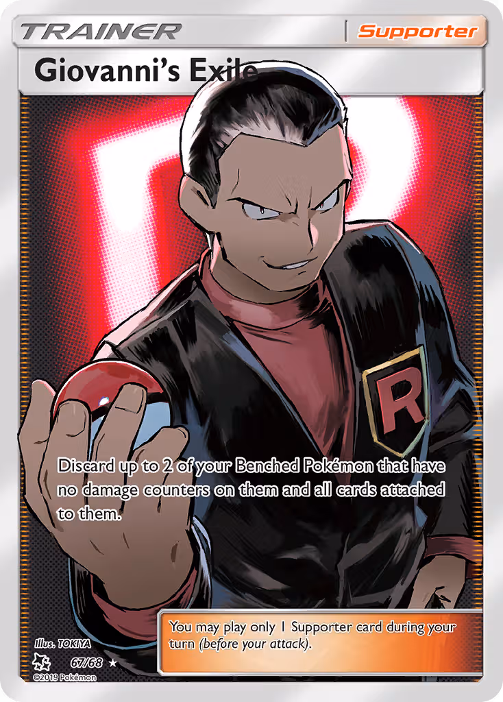 Giovanni’s Exile 67/68 Pokemon card