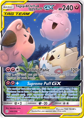 Togepi & Cleffa & Igglybuff GX 143/236 Pokemon card
