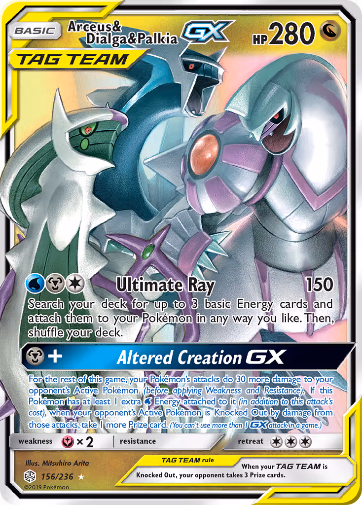 Arceus & Dialga & Palkia GX 156/236 Pokemon card