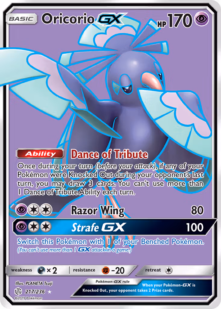 Oricorio GX 217/236 Pokemon card