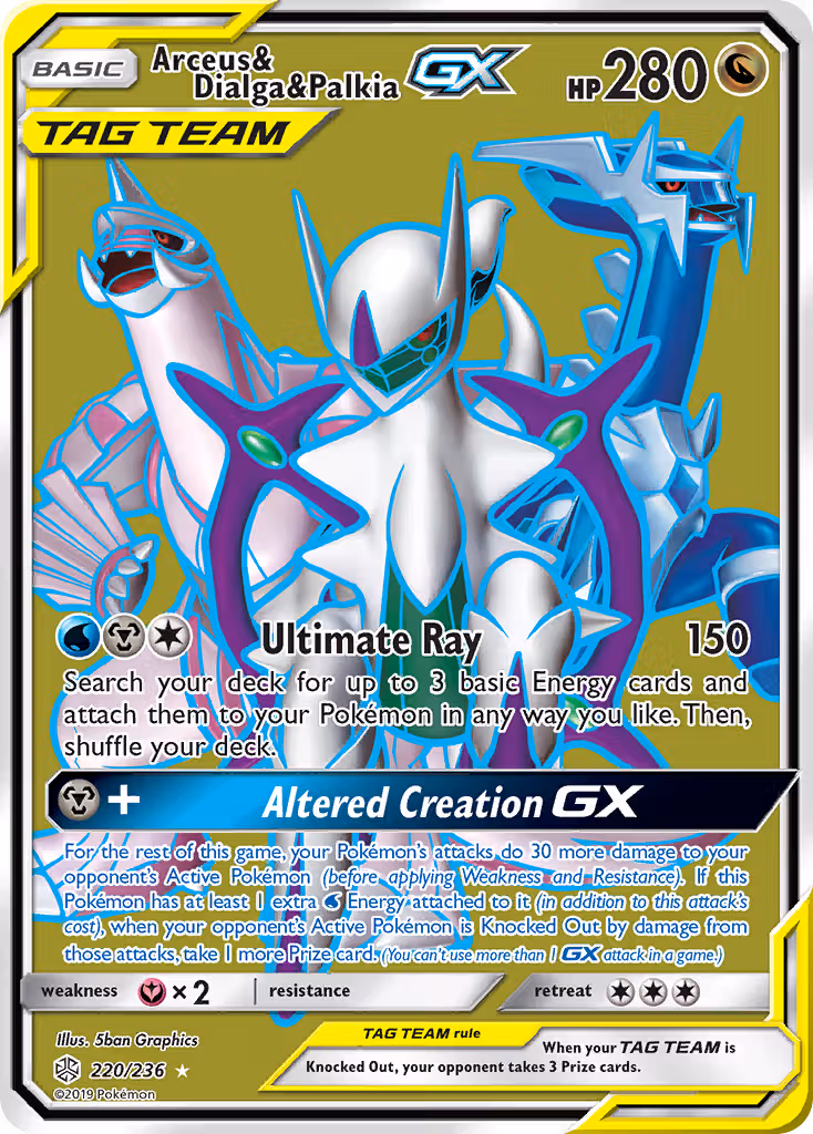 Arceus & Dialga & Palkia GX 220/236 Pokemon card