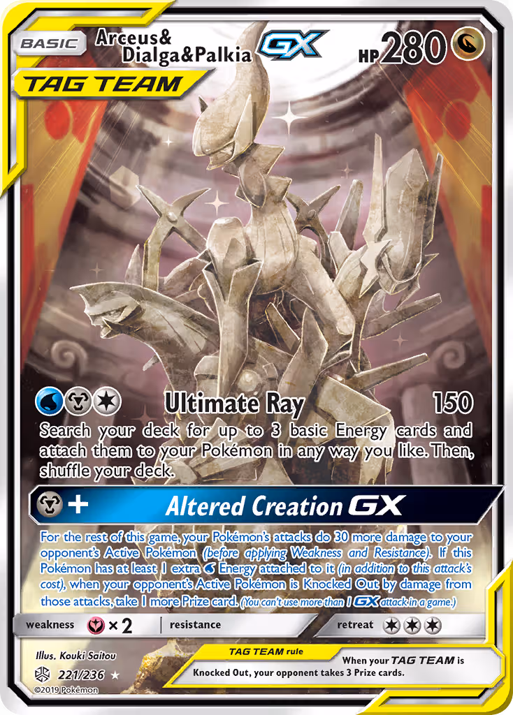 Arceus & Dialga & Palkia GX 221/236 Pokemon card