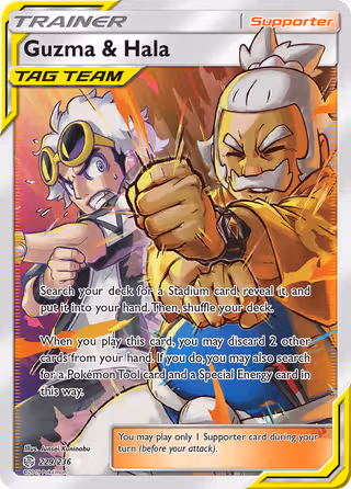 Guzma & Hala 229/236 Pokemon card