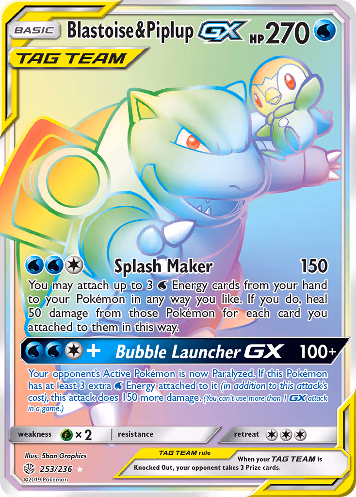 Blastoise & Piplup GX 253/236 Pokemon card