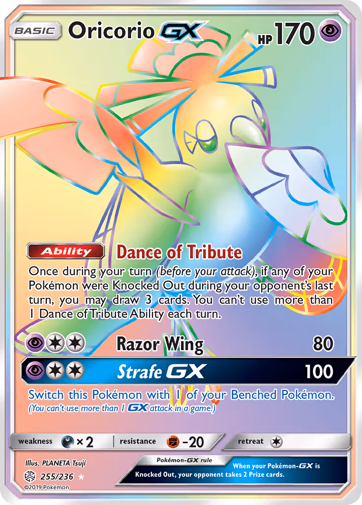 Oricorio GX 255/236 Pokemon card