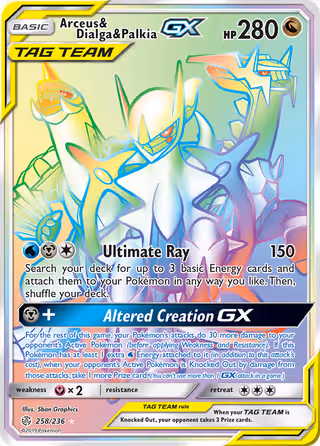 Arceus & Dialga & Palkia GX 258/236 Pokemon card