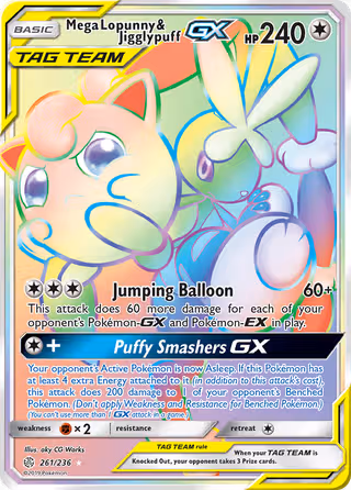 Mega Lopunny & Jigglypuff GX 261/236 Pokemon card