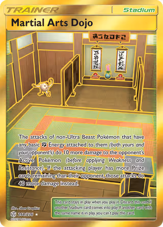 Martial Arts Dojo 268/236 Pokemon card