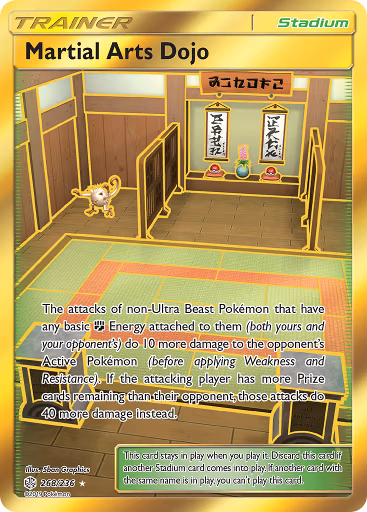 Martial Arts Dojo 268/236 Pokemon card