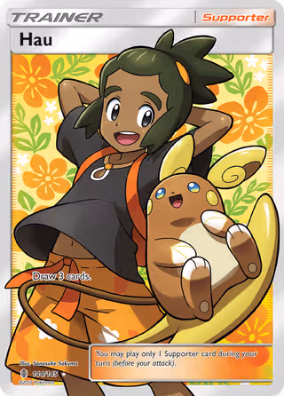Hau 144/145 Pokemon card