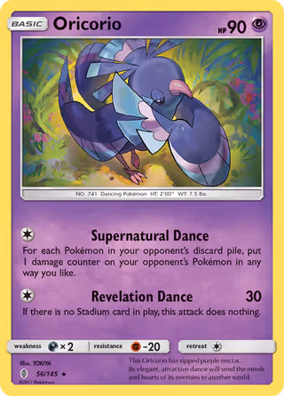 Oricorio 56/145 Pokemon card