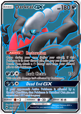 Darkrai GX 139/147 Pokemon card