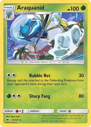 Araquanid 15/147 Pokemon card