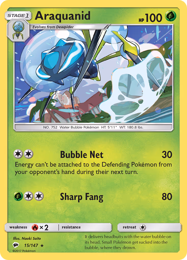 Araquanid 15/147 Pokemon card