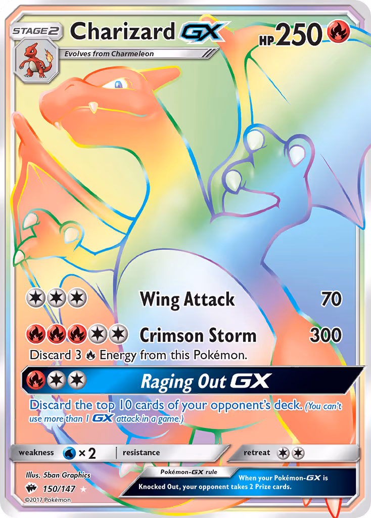 Charizard GX 150/147 Pokemon card