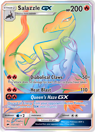 Salazzle GX 151/147 Pokemon card