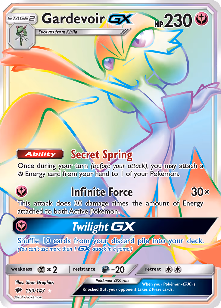 Gardevoir GX 159/147 Pokemon card