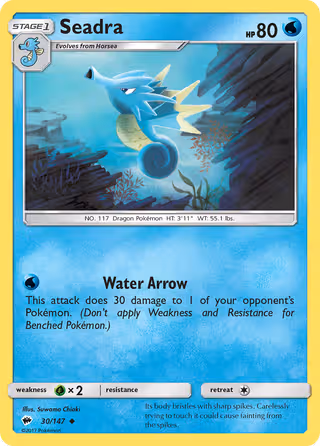 Seadra 30/147 Pokemon card