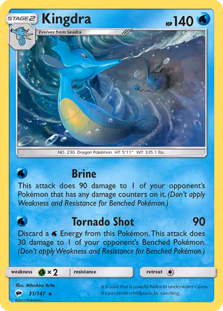 Kingdra 31/147 Pokemon card