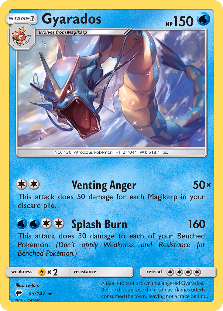 Gyarados 33/147 Pokemon card
