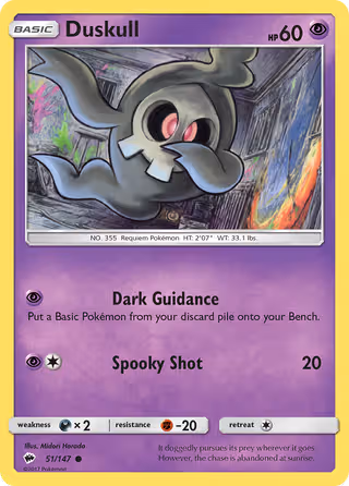 Duskull 51/147 Pokemon card