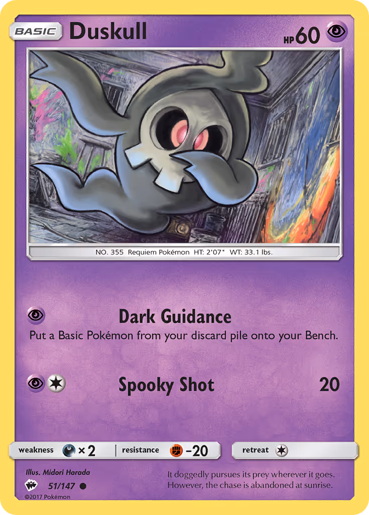 Duskull 51/147 Pokemon card