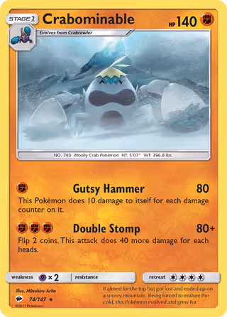 Crabominable 74/147 Pokemon card