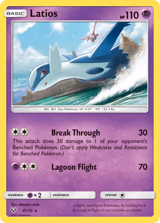 Latios 41/73 Pokemon card