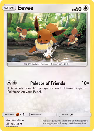 Eevee 105/156 Pokemon card